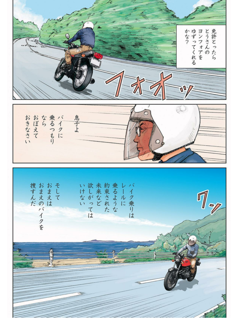 f:id:Mistclast:20180210122118p:plain f:id:Mistclast:20180210122118p:plain