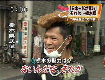 f:id:Mistclast:20180722180540j:plain f:id:Mistclast:20180722180540j:plain