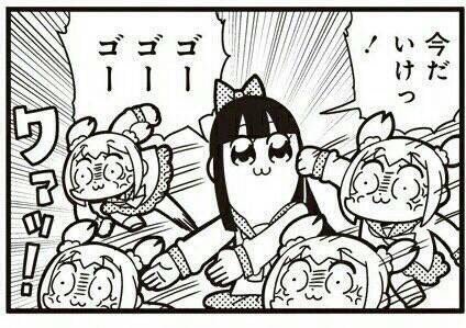 f:id:Mistclast:20190722233339j:plain