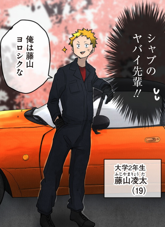 f:id:Mistclast:20190817170210p:plain