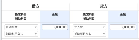 f:id:Mistclast:20191002211703p:plain