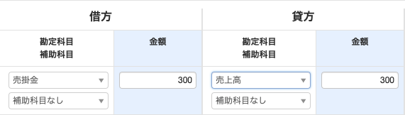 f:id:Mistclast:20191002214044p:plain