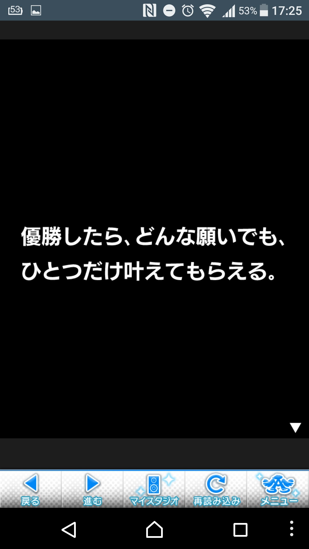 f:id:Mister-P:20161209174114j:image f:id:Mister-P:20161209174114j:image