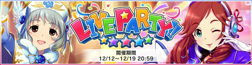 f:id:Mister-P:20161212154442j:image