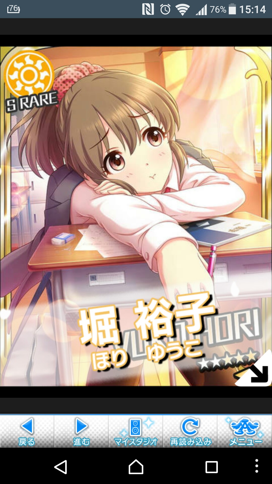 f:id:Mister-P:20170208155822j:image f:id:Mister-P:20170208155822j:image