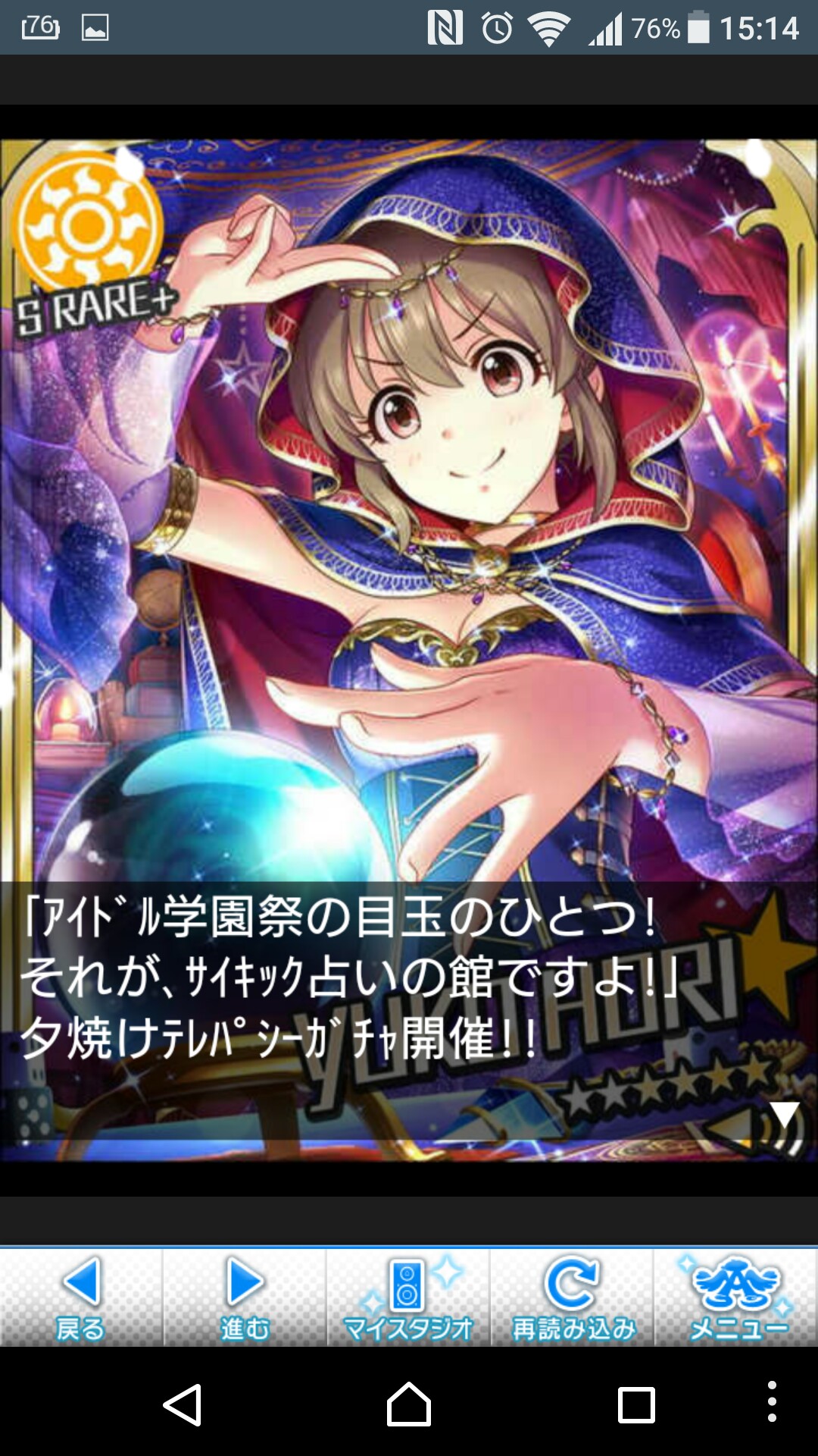 f:id:Mister-P:20170208160409j:image f:id:Mister-P:20170208160409j:image
