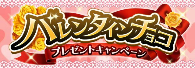 f:id:Mister-P:20170210160037j:image