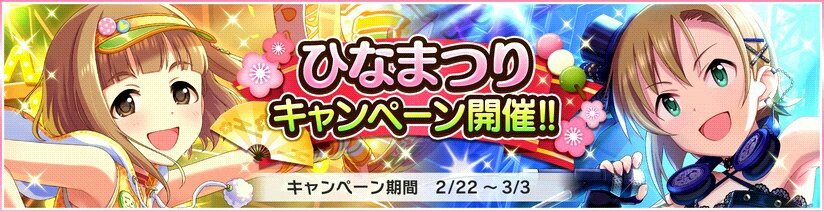 f:id:Mister-P:20170222101849j:image