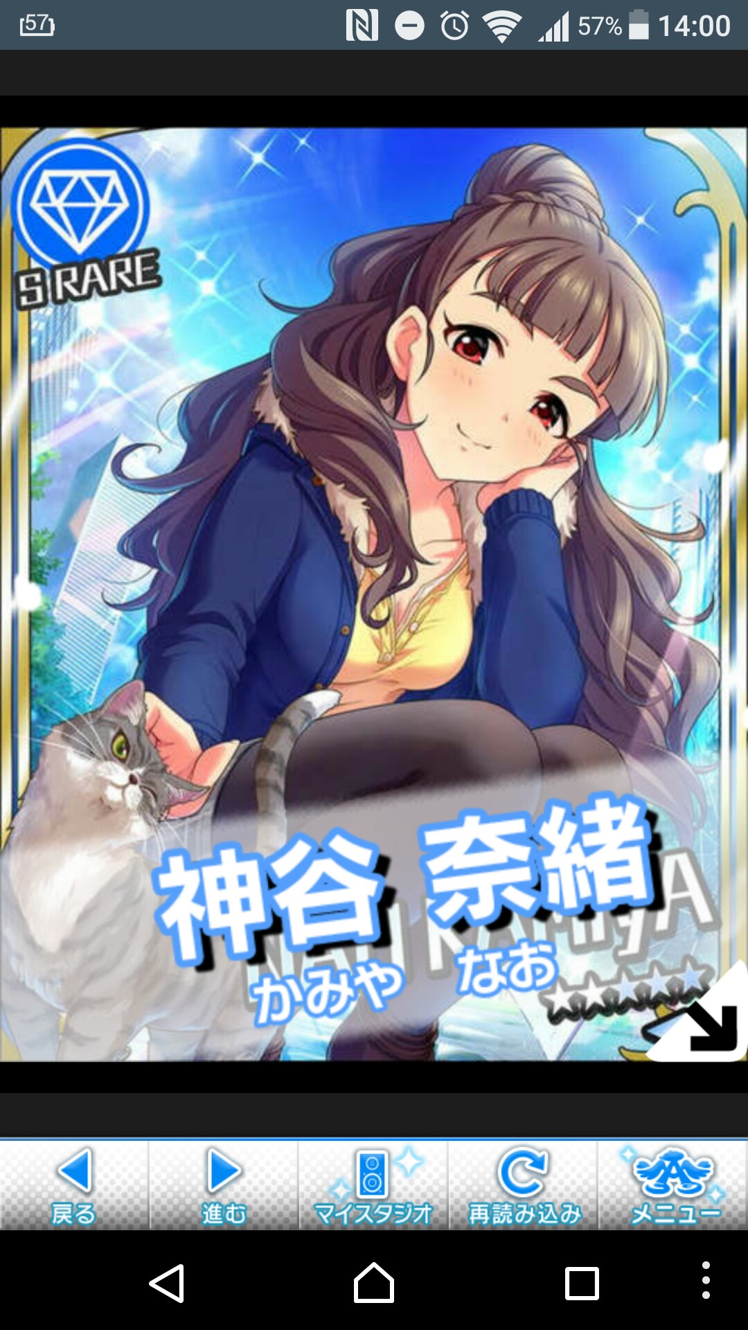 f:id:Mister-P:20170222165547j:image