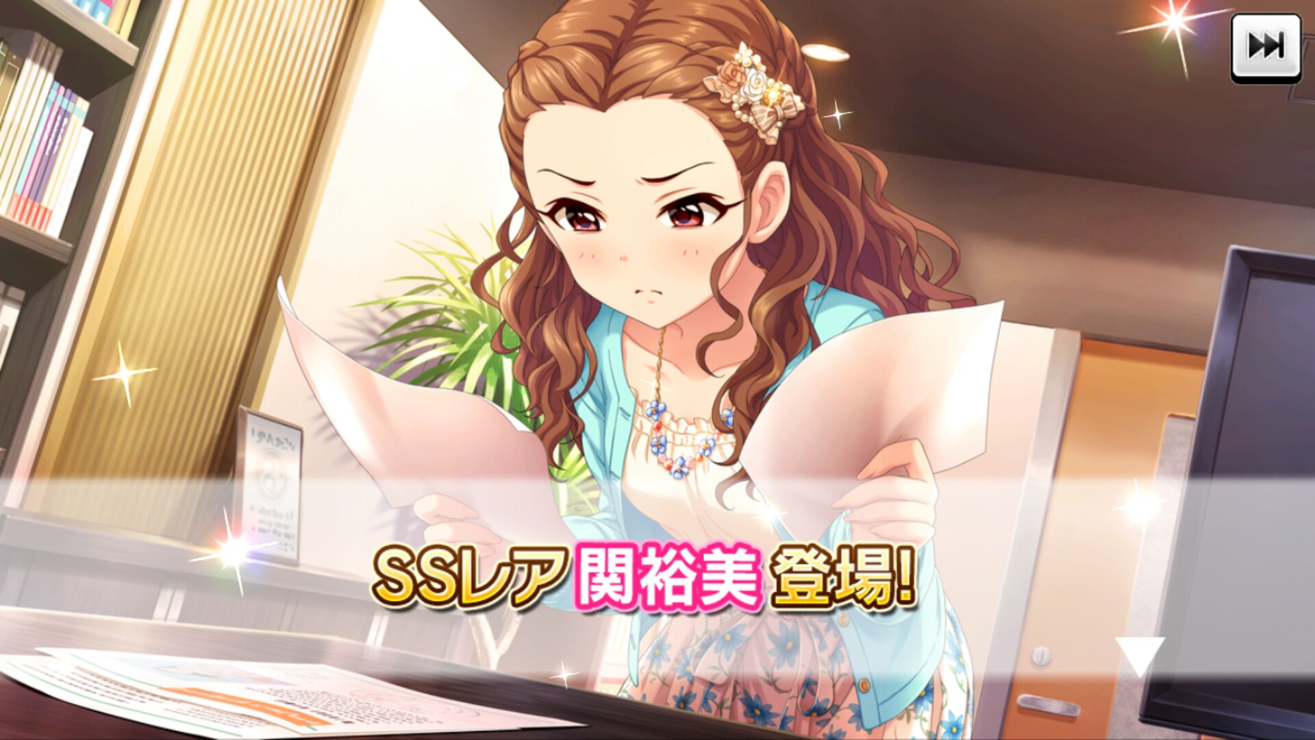 f:id:Mister-P:20170322160522j:image