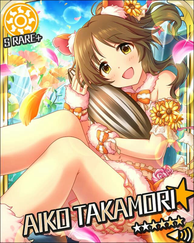 f:id:Mister-P:20170331183412j:image