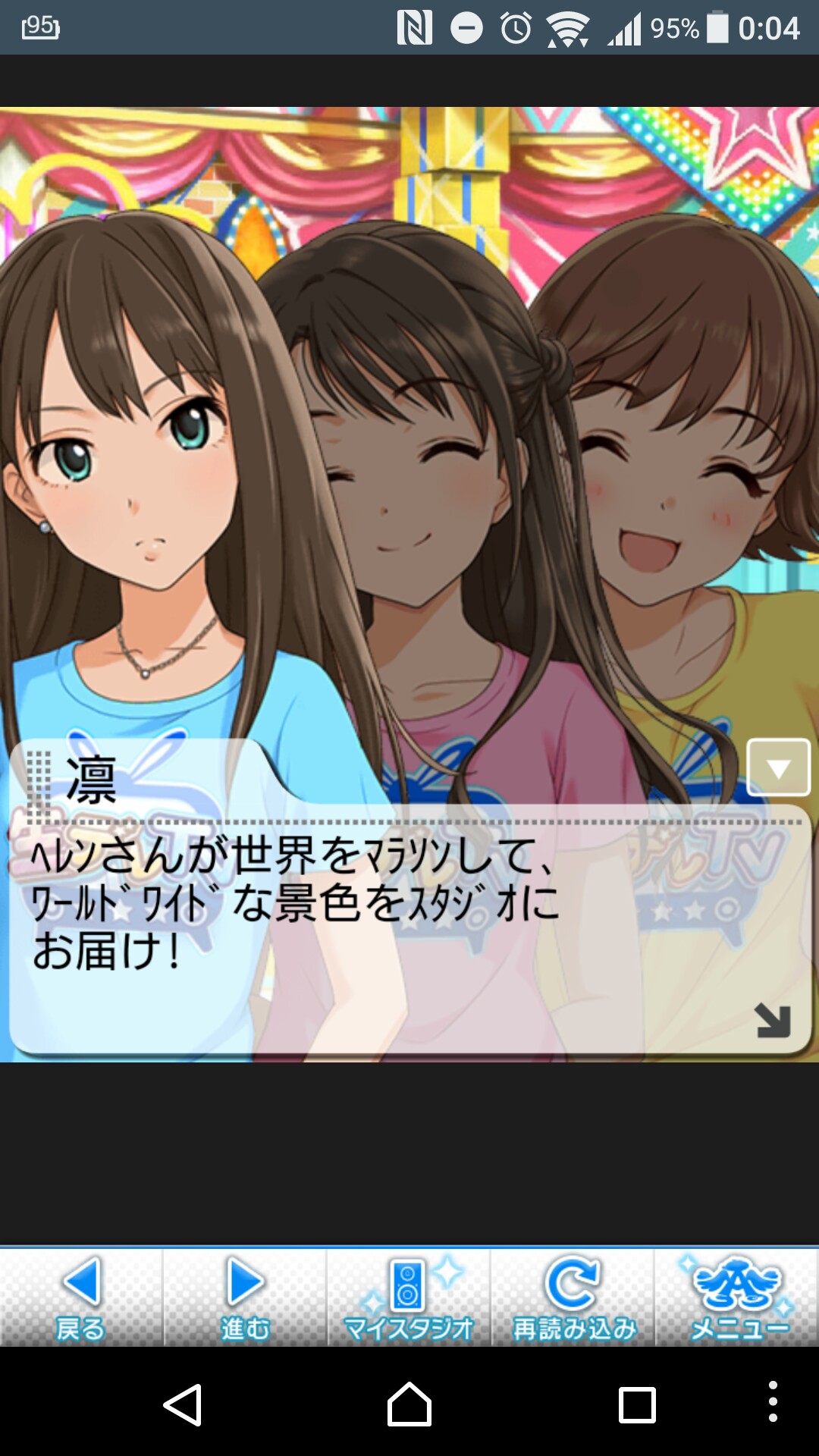 f:id:Mister-P:20170401090944j:image f:id:Mister-P:20170401090944j:image