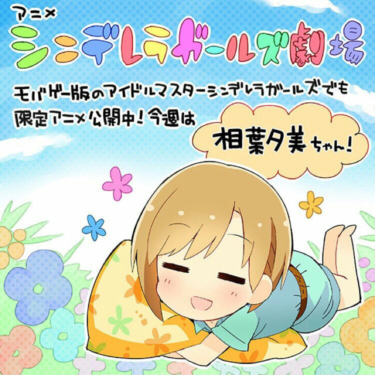 f:id:Mister-P:20170405102815j:plain