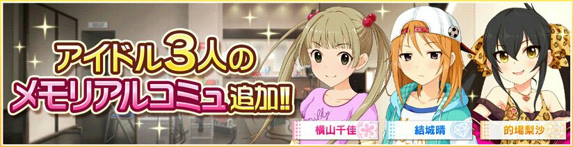 f:id:Mister-P:20170409152932j:image