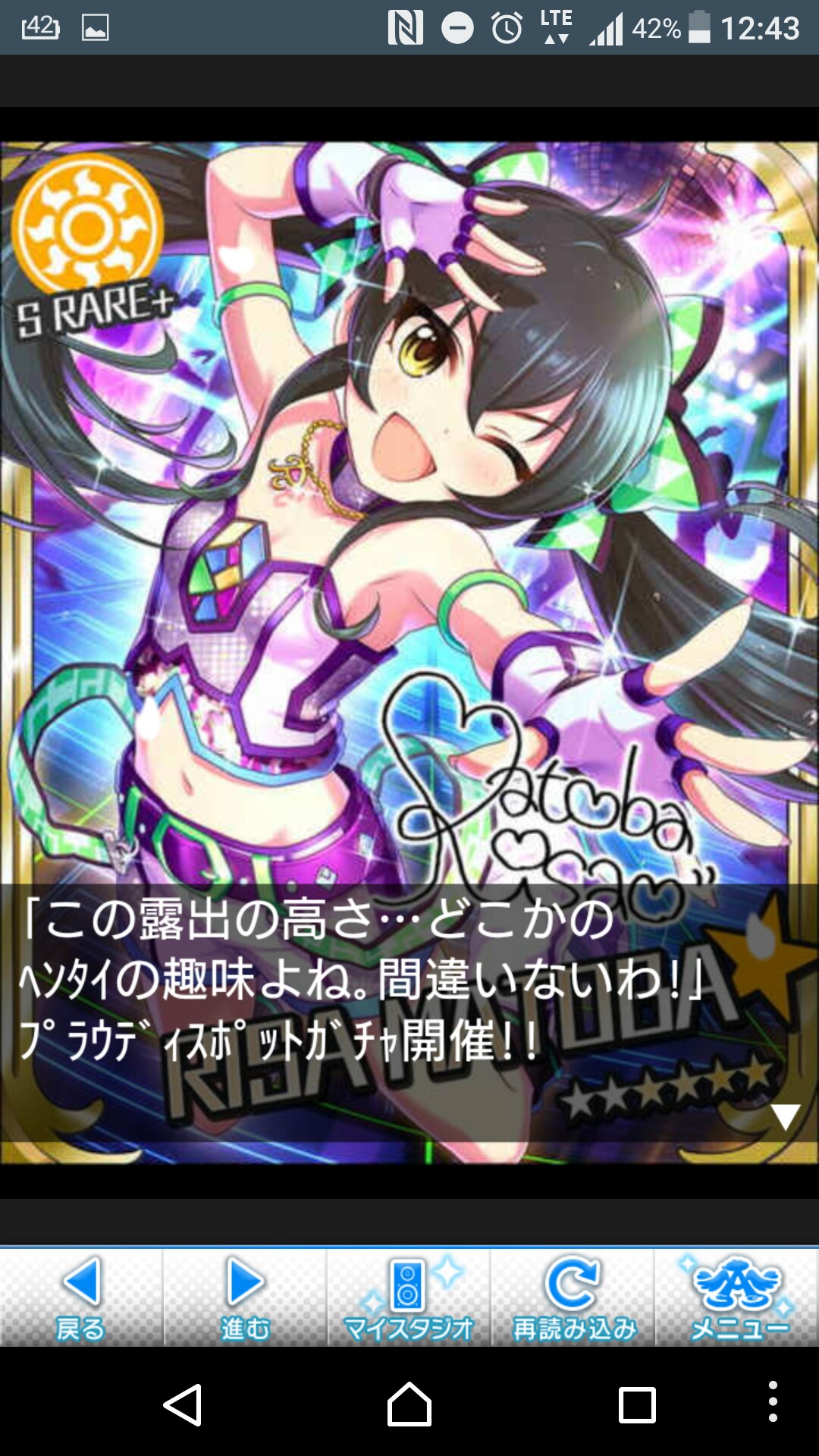 f:id:Mister-P:20170419162221j:image