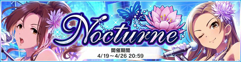 f:id:Mister-P:20170419164800j:image