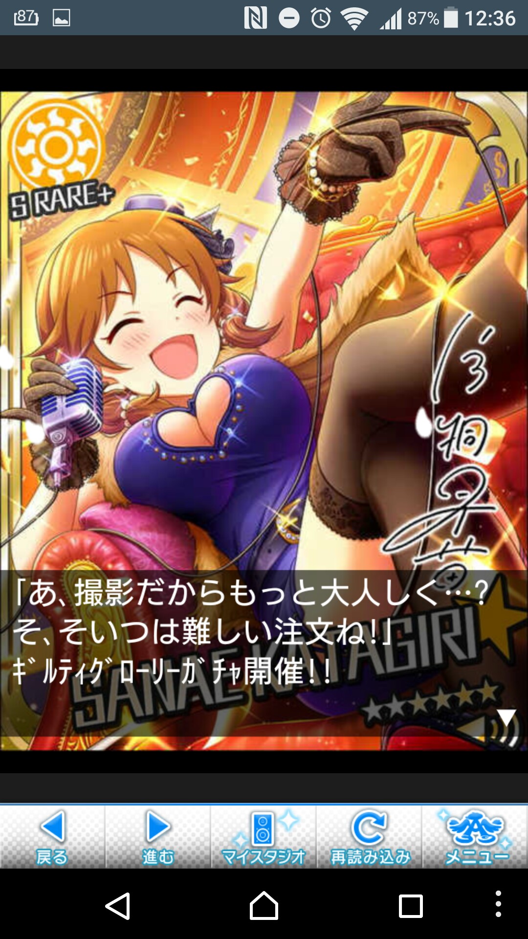f:id:Mister-P:20170424124754j:image f:id:Mister-P:20170424124754j:image