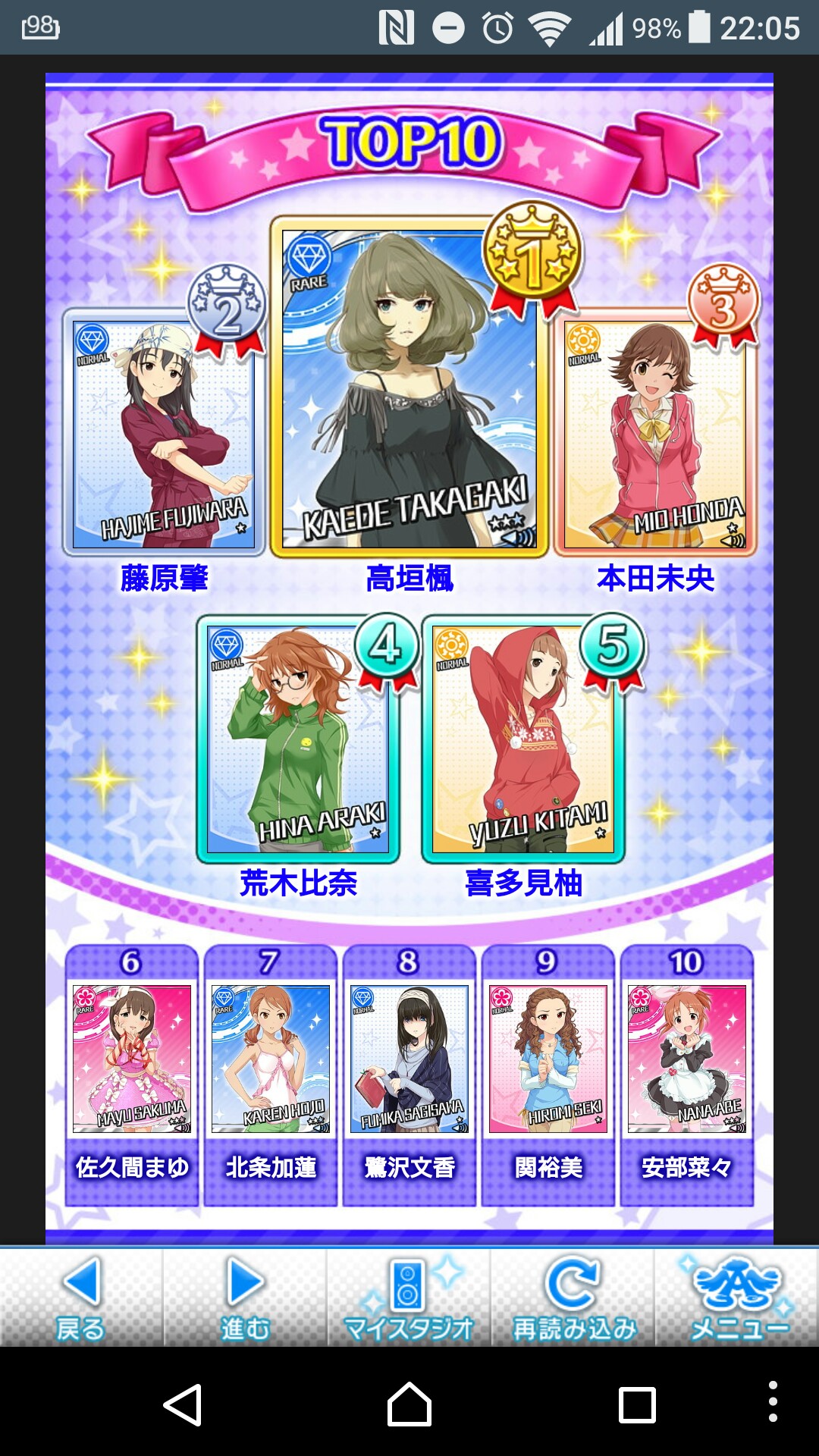 f:id:Mister-P:20170424221717j:image
