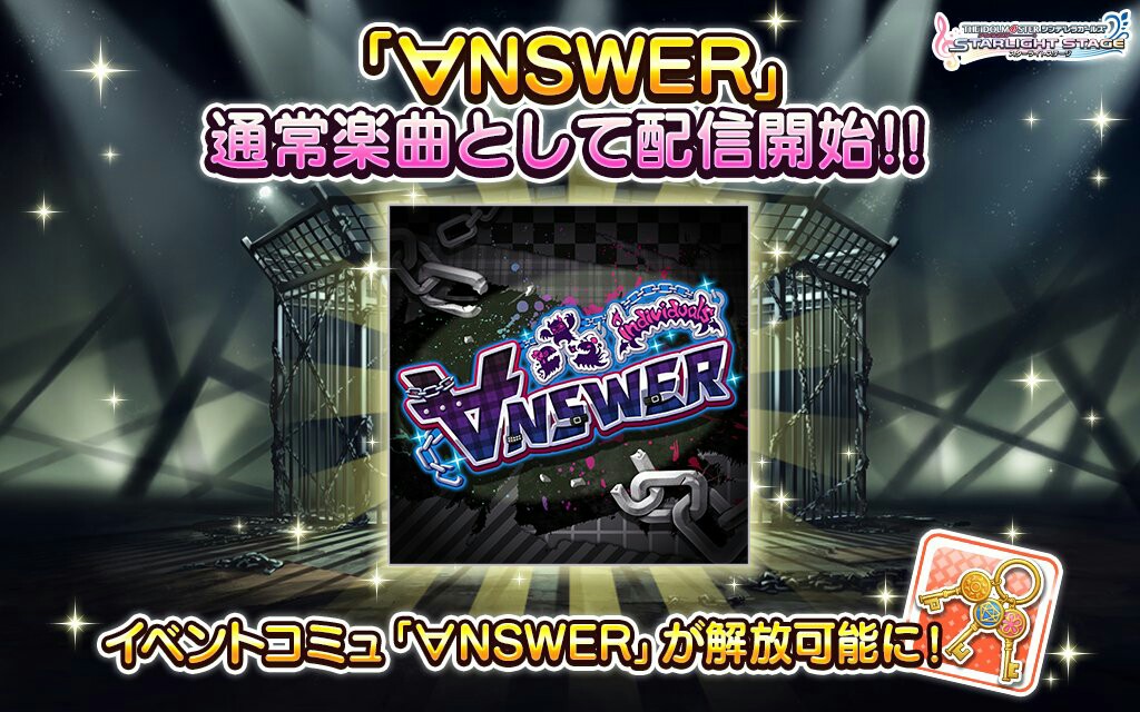 f:id:Mister-P:20170427182643j:image