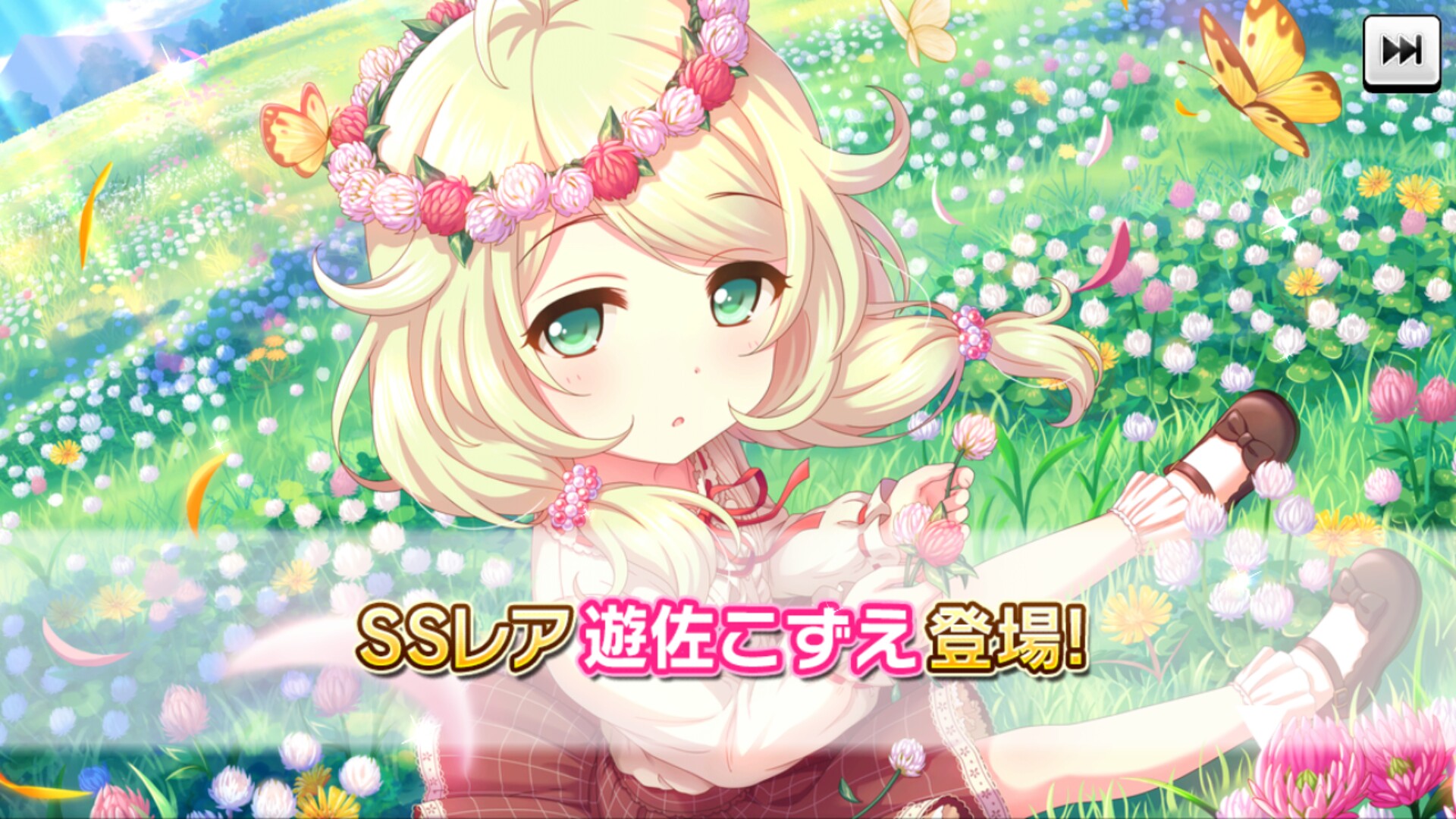 カナシブリン カナシブリン