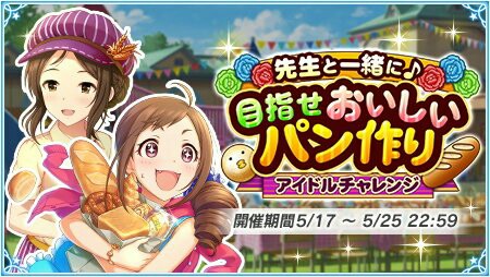 f:id:Mister-P:20170517154723j:image f:id:Mister-P:20170517154723j:image