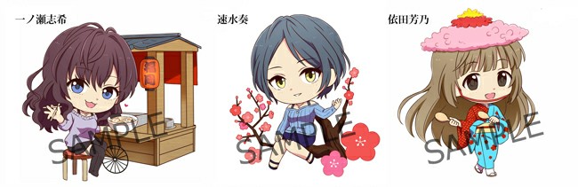 f:id:Mister-P:20170602203737j:image