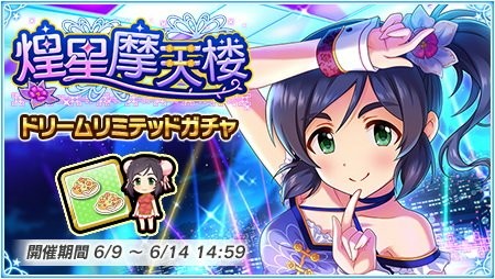 f:id:Mister-P:20170609122328j:image f:id:Mister-P:20170609122328j:image
