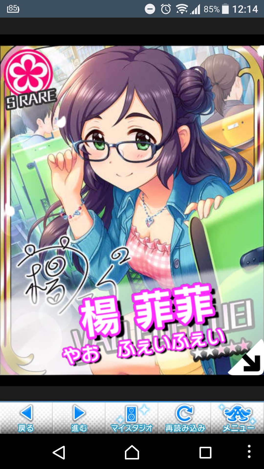 f:id:Mister-P:20170609122654j:image f:id:Mister-P:20170609122654j:image