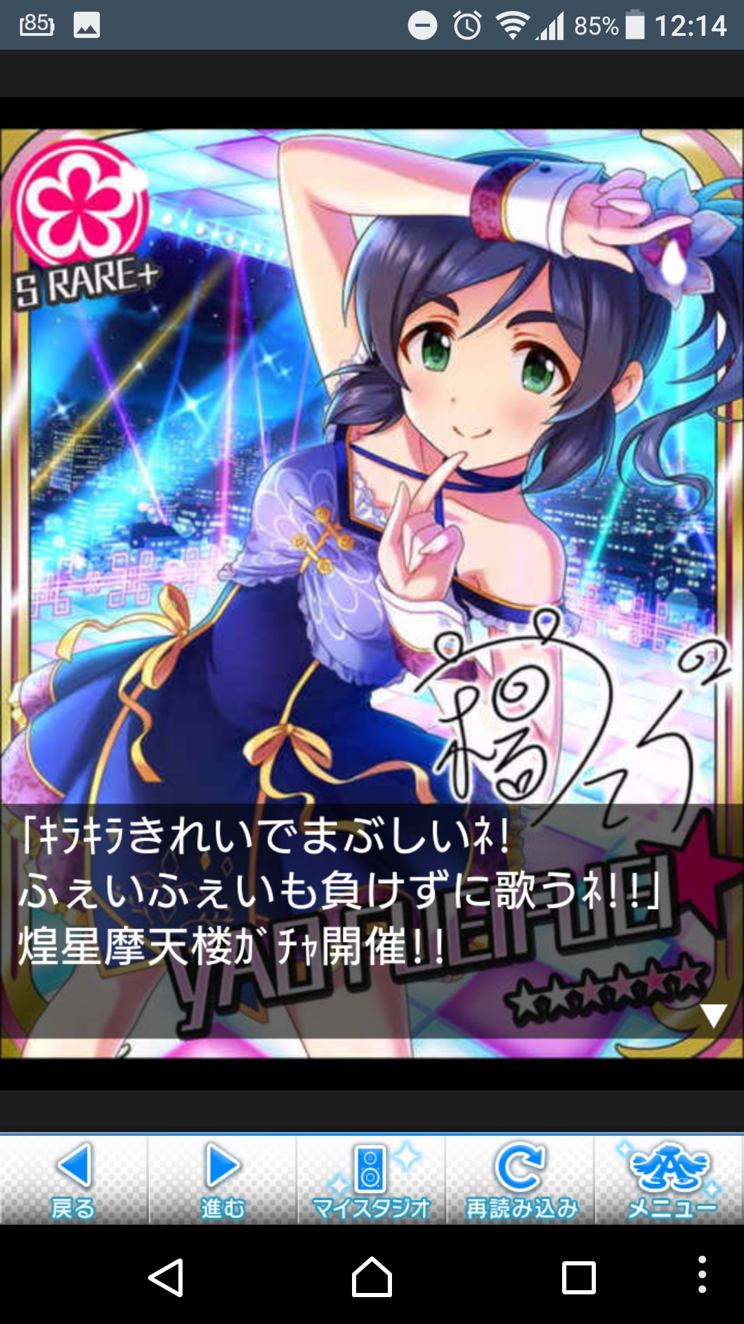 f:id:Mister-P:20170609122756j:image f:id:Mister-P:20170609122756j:image
