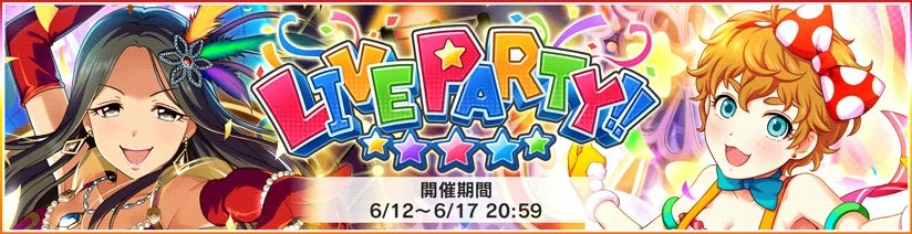 f:id:Mister-P:20170612181005j:image f:id:Mister-P:20170612181005j:image