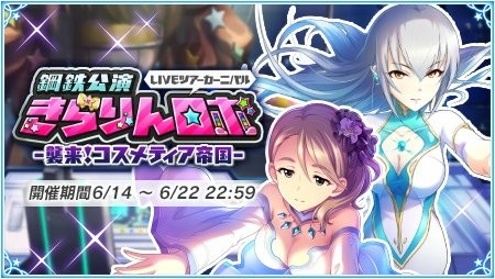 f:id:Mister-P:20170614152103j:image f:id:Mister-P:20170614152103j:image