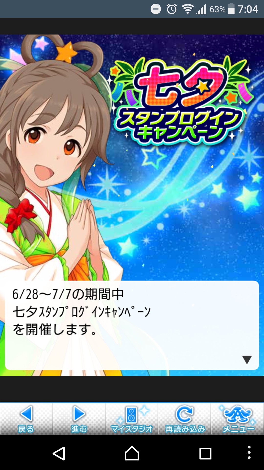 f:id:Mister-P:20170628072549j:image f:id:Mister-P:20170628072549j:image