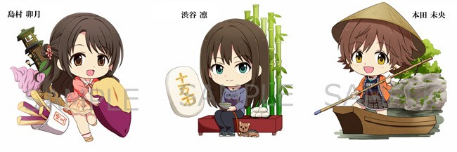 f:id:Mister-P:20170722173630j:image