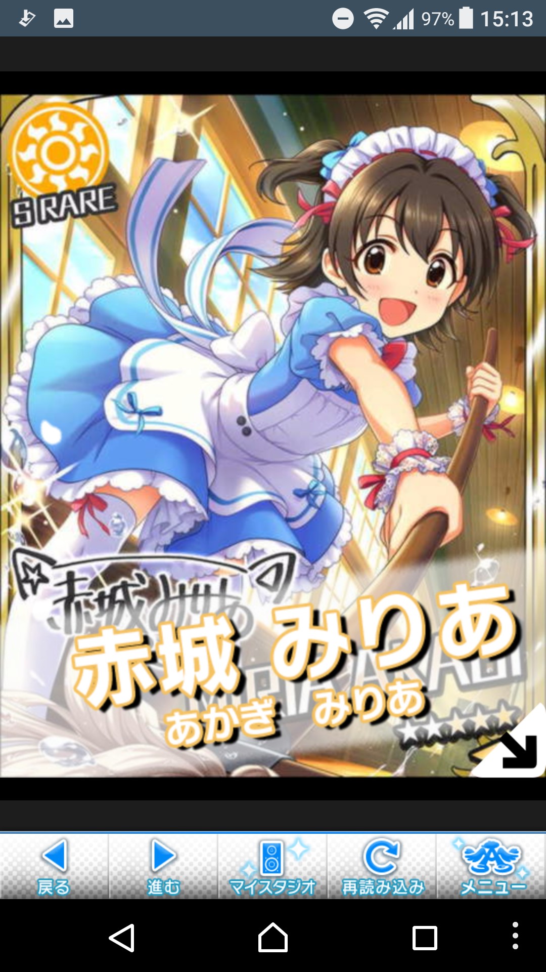f:id:Mister-P:20170911162037j:image f:id:Mister-P:20170911162037j:image