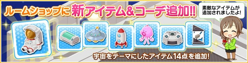 f:id:Mister-P:20170927213517j:image