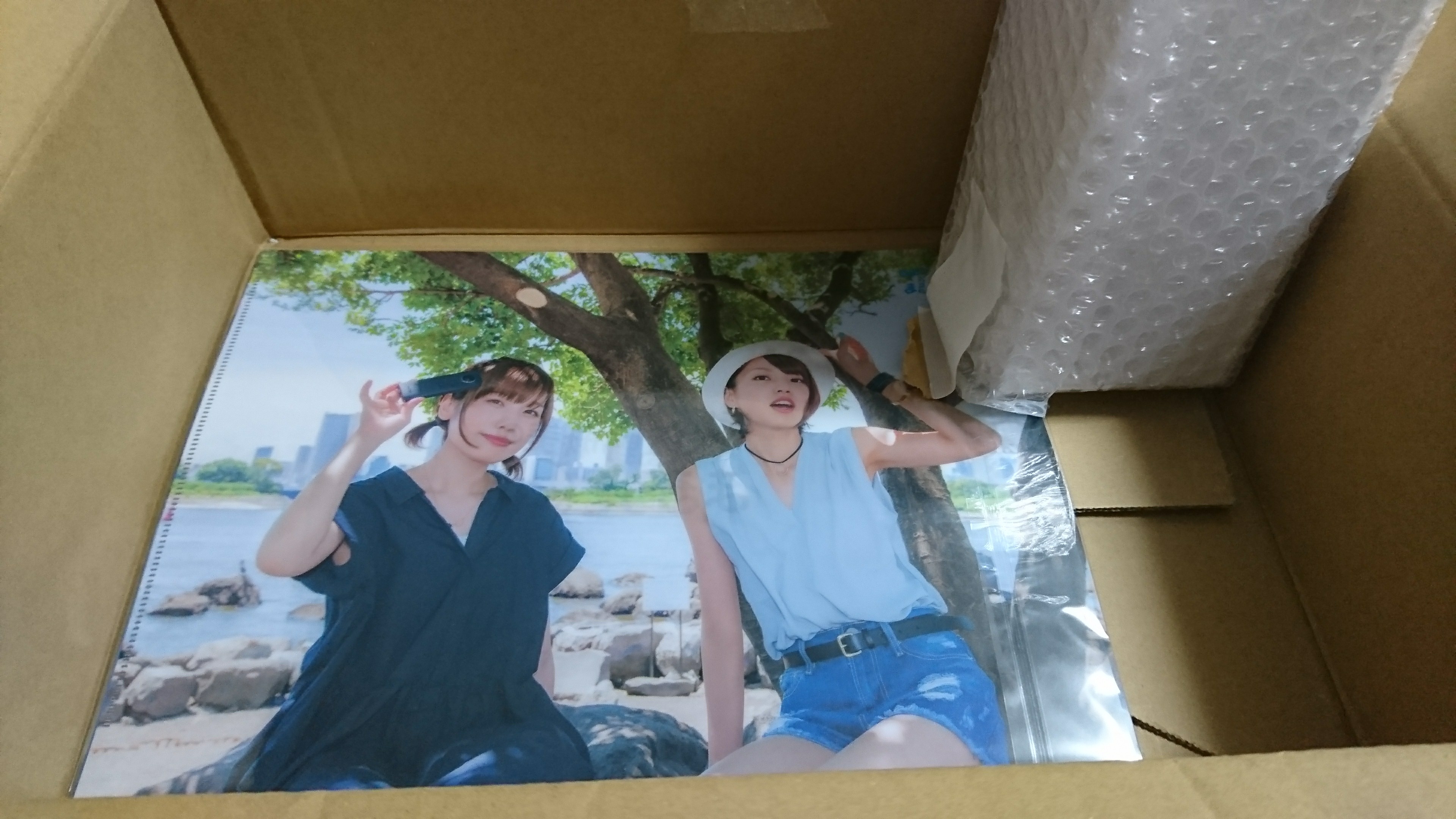 f:id:Mister-P:20171015215348j:image f:id:Mister-P:20171015215348j:image