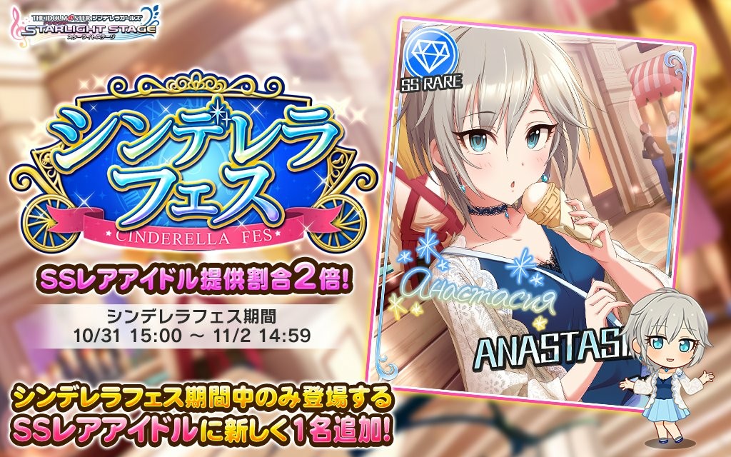 f:id:Mister-P:20171031162111j:image