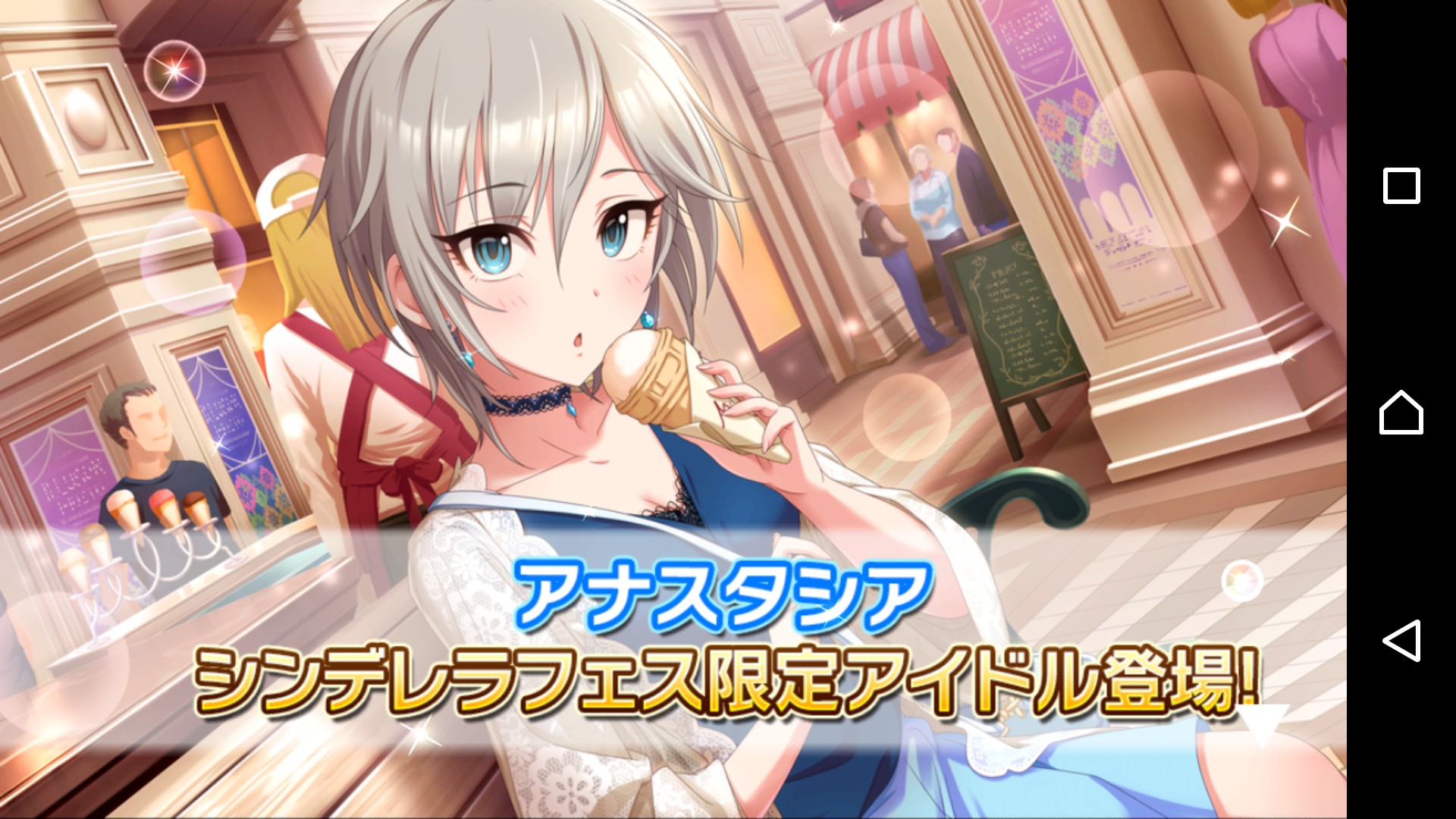 f:id:Mister-P:20171031162406j:image