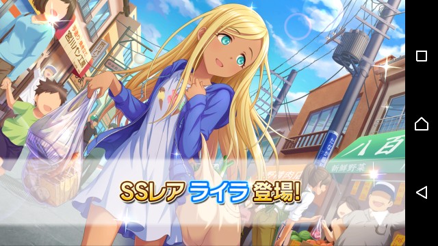 f:id:Mister-P:20171122153350j:image f:id:Mister-P:20171122153350j:image