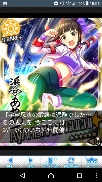 f:id:Mister-P:20171210163112j:image f:id:Mister-P:20171210163112j:image