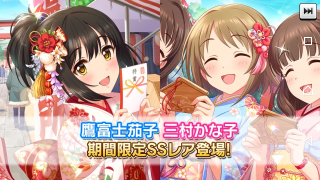 f:id:Mister-P:20180104215859j:image