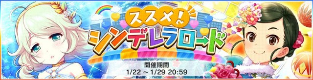 f:id:Mister-P:20180122172213j:image f:id:Mister-P:20180122172213j:image