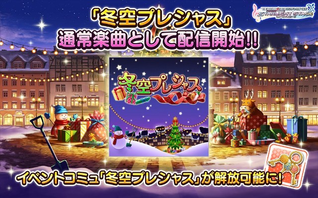 f:id:Mister-P:20180129174558j:image