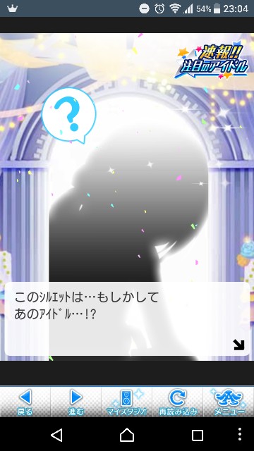 f:id:Mister-P:20180130234758j:image f:id:Mister-P:20180130234758j:image