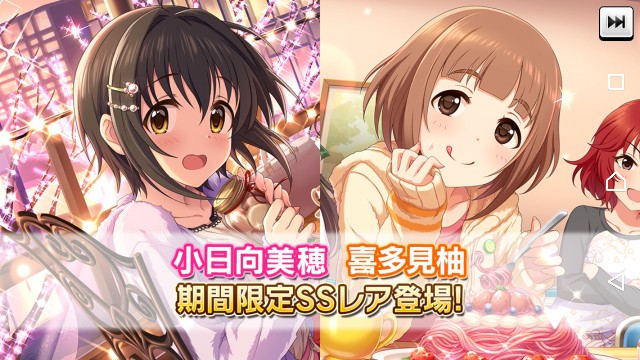 f:id:Mister-P:20180131163738j:image