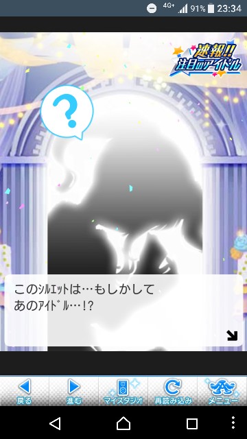 f:id:Mister-P:20180227233704j:image f:id:Mister-P:20180227233704j:image