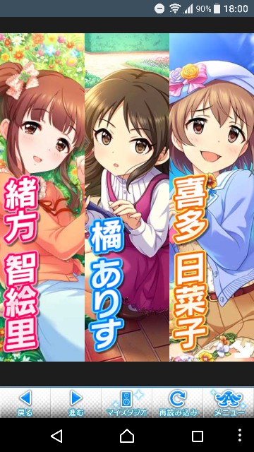 f:id:Mister-P:20180228195354j:image