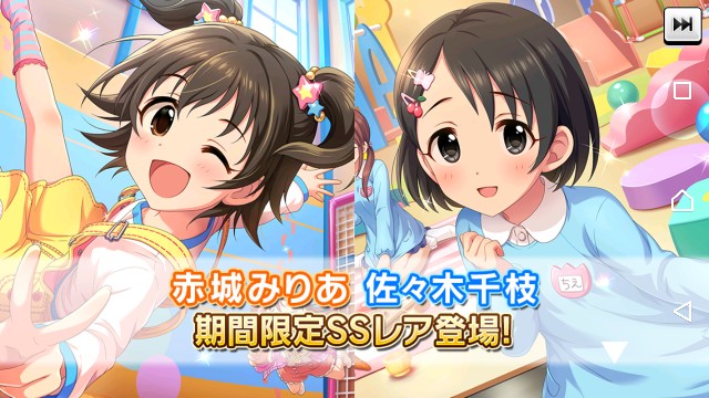 f:id:Mister-P:20180303150238j:image