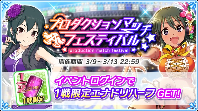 f:id:Mister-P:20180309231725j:image f:id:Mister-P:20180309231725j:image