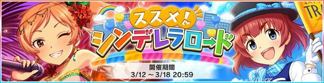 f:id:Mister-P:20180313210320j:image f:id:Mister-P:20180313210320j:image